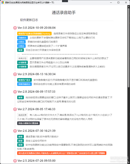 资源小站-优质资源汇聚，助你畅游网络世界