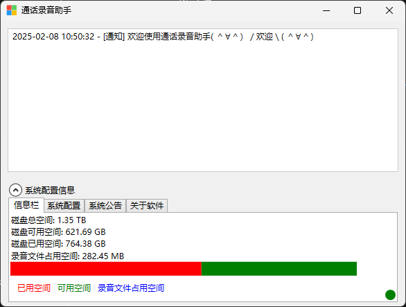资源小站-优质资源汇聚,助你畅游网络世界