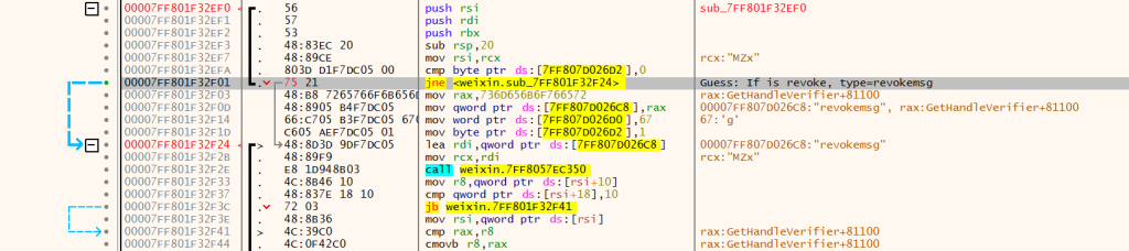 微信最新版本防撤回教程Shell|资源分享|IT|网络|源码|技术|交流技术教程论坛Shell|资源分享|IT|网络|源码|技术|交流综合交流Shell|资源分享|IT|网络|源码|技术|交流资源小站